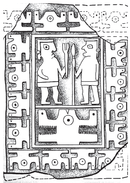 
						Lápida, Museo de Arcelia, Guerrero. Dibujo retomado de Reyna Robles, "Esculturas, estelas y lápidas de la región del Balsas (vid supra n. 13), fig. 5.
					