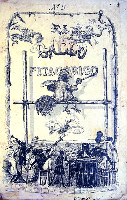 
						Sin título, en El Gallo Pitagórico (Imprenta
								de Ignacio Cumplido, 1845). Carátula litográfica colocada en las
								entregas del libro un año después de su aparición, en
							1846.
					