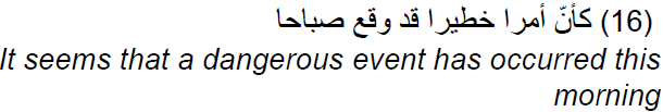 Parsing Arabic Nominal Sentences with Transducers to Annotate Corpora